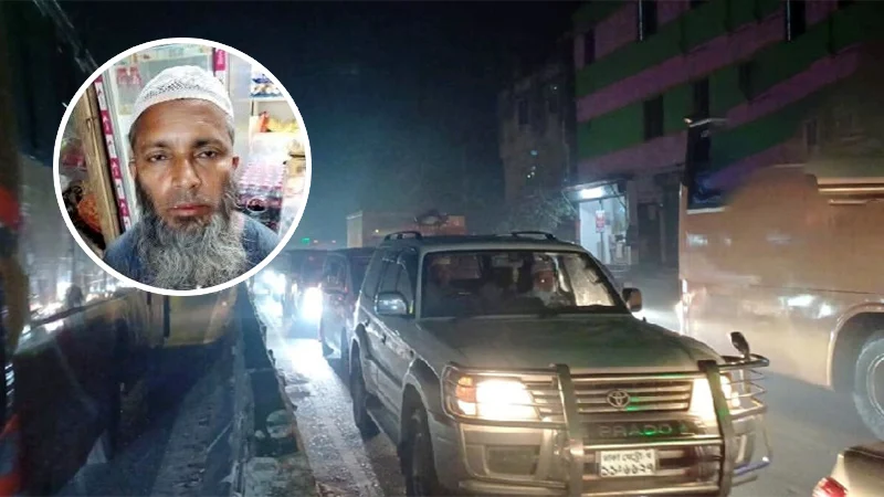 যানজটে আটকা জামায়াত আমিরের গাড়ি, ছাড়াতে গিয়ে প্রাণ গেল কর্মীর